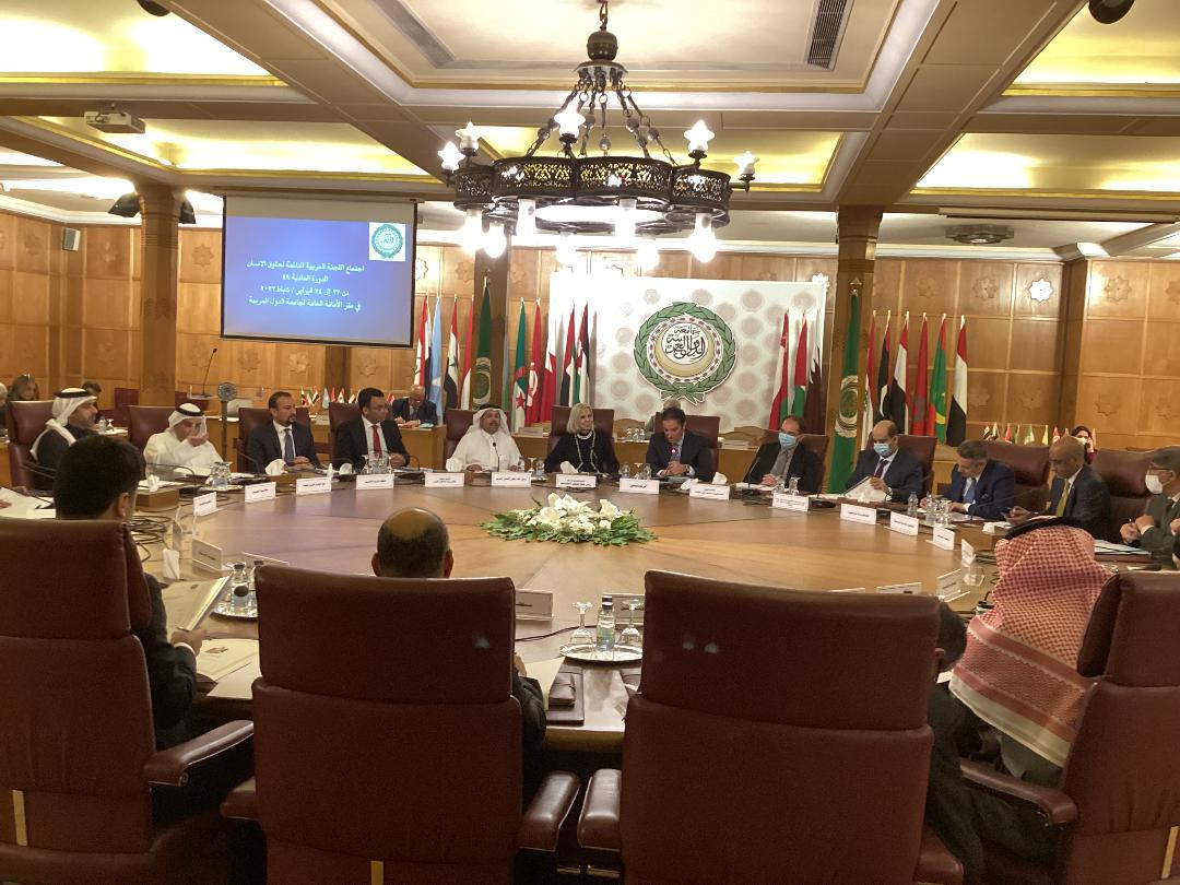 مسئول كويتي: القضية الفلسطينية أهم أولوياتنا في مجلس حقوق الإنسان بالأمم المتحدة مطلع العام المقبل 1 36360c03 21f7 4af3 87b0 a5c08d1c29c41702314905