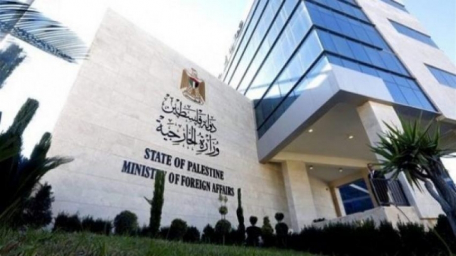 الخارجية الفلسطينية تدين اقتحام الوزير الإسرائيلي المتطرف "سموتريتش" للضفة الغربية وتعتبره إرهاب دولة مُنظم 1 367856 36 16527769121702849203