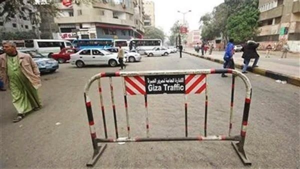 محافظة الجيزة: بعد غد غلق جزئي بشارع الملك فيصل لتدعيم شبكات الكهرباء دون تعطيل للحركة المرورية 1 3851703088963