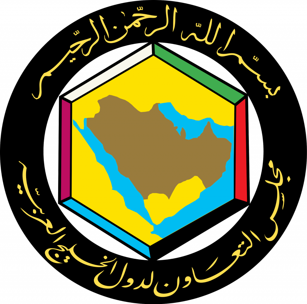 "التعاون الخليجي" يرحب باعتماد مجلس الأمن قرار (2720) لإدخال المزيد من المساعدات لغزة 1 393a0bc675a50d068991066e85a197d01703406603