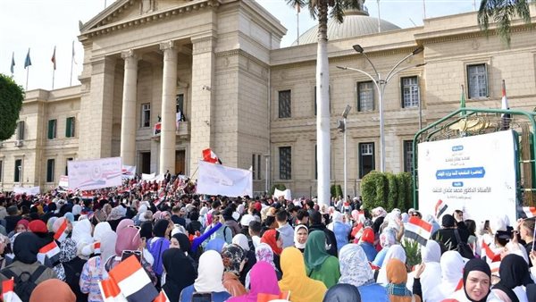 انطلاق مسيرات حاشدة من جامعة القاهرة للمشاركة في الانتخابات الرئاسية 1 401702225805