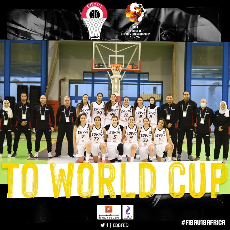 وزير الرياضة يهنئ منتخب مصر بالتتويج ببطولة أفريقيا للسلة 3X3 للناشئين والناشئات والتأهل لكأس العالم 1 4fe0ee68 f565 4336 b901 ecce8bb202c61701422343