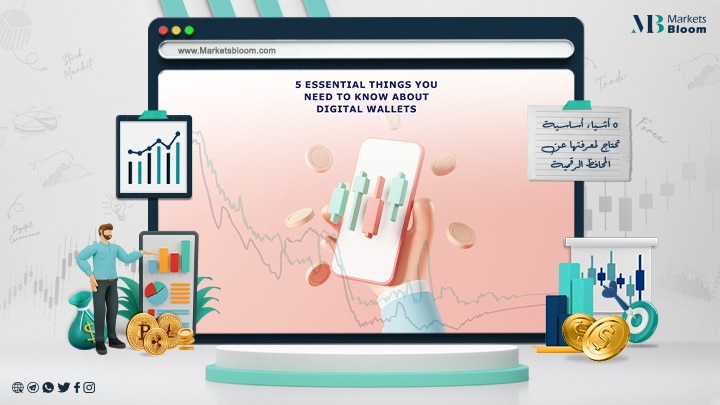 جلوبال (4): مؤسسة Juniper Research تٌصنف شركة Comviva كرائد لسوق منصات المحافظ الرقمية 1 5 أشياء أساسية تحتاج لمعرفتها عن المحافظ الرقمية1701413823