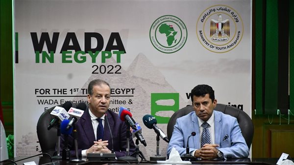 المنظمة المصرية لمكافحة المنشطات تستكمل سلسلة الندوات التثقيفية لأبطال المصارعة والجودو 1 5191702833783