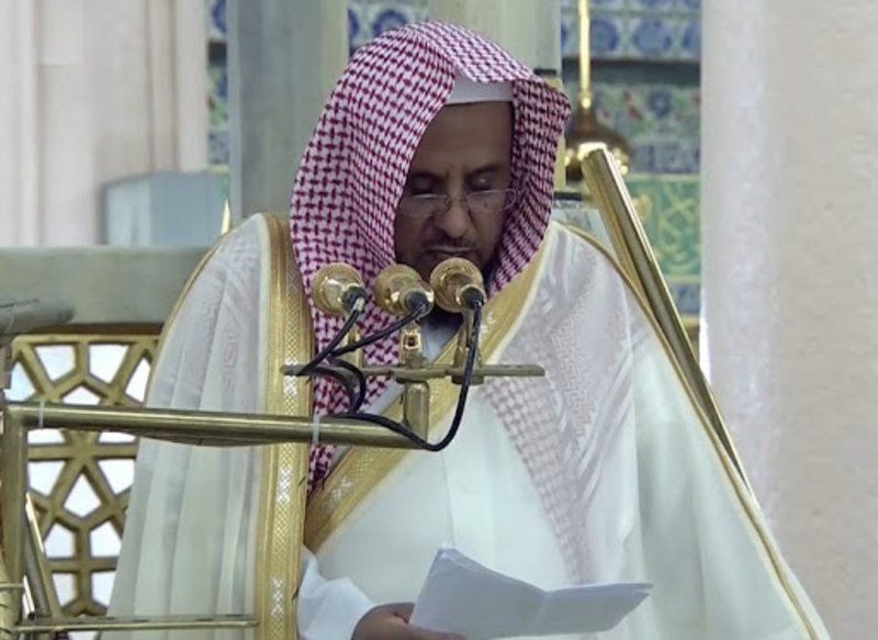 إمام الحرم النبوي يشيد بمسجد مصر ودار القرآن الكريم بالعاصمة الإدارية 1 5544e23cce1703339943
