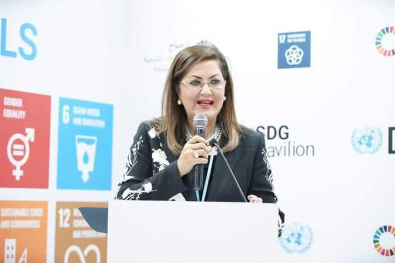 نائب وزيرة التخطيط : التحديات العالمية تتطلب تعزيز القدرات لتسريع أهداف التنمية المستدامة 1 569784 L1703085662