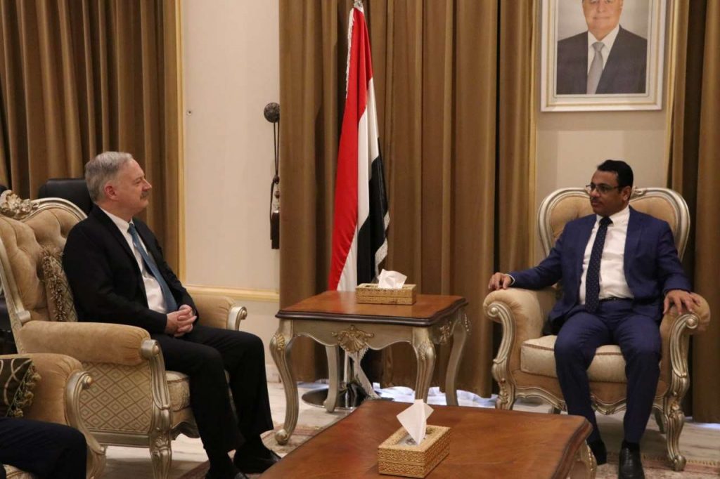 وزير البترول يبحث مع مسئولين أمريكيين إعداد قوانين التقاط الكربون واستخدامه 1 60a3e36c0d6521701933603