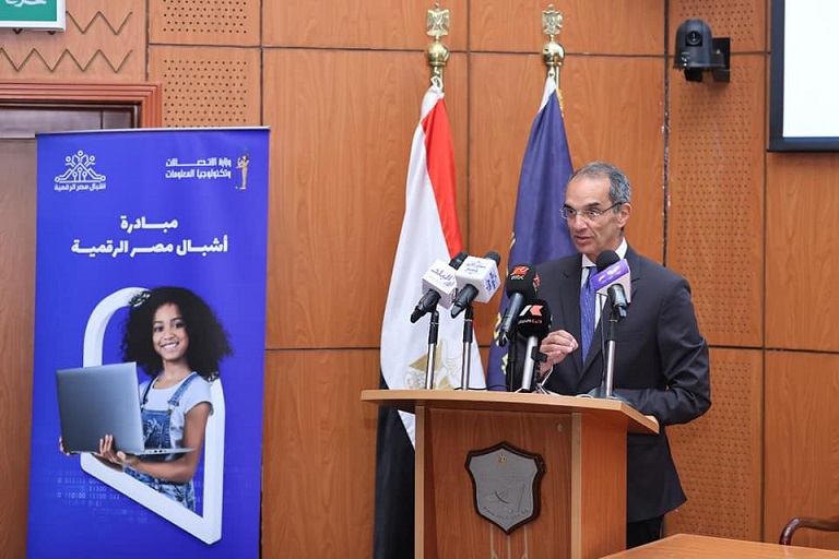 الاتصالات: مذكرات تفاهم مع 30 شركة عالمية ومحلية لبناء قدرات الشباب بمبادرات "مصر الرقمية" 1 611702891443