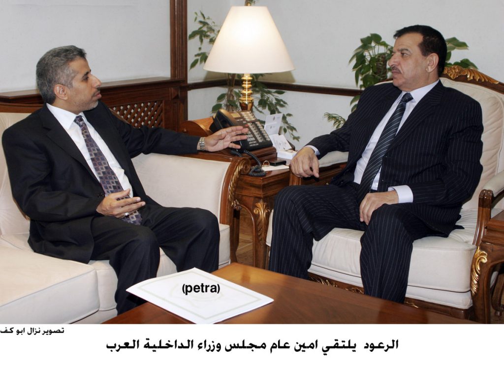 أمين عام مجلس وزراء الداخلية العرب يهنئ رجال الشرطة العربية بيومهم السنوي 1 6346663652785100001702902304