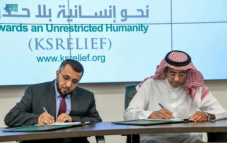 "الملك سلمان للإغاثة" يوقع اتفاقية مساعدات للنازحين والعائدين في السودان وجنوب السودان وتشاد 1 635e968a8a1531703860203