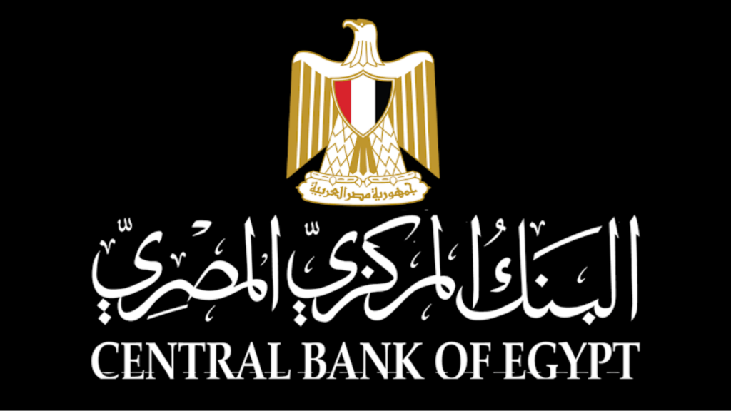 بنك مصر: إجمالي المركز المالي يبلغ 2,500 مليار جنيه بنهاية سبتمبر 2023 1 6921703773864