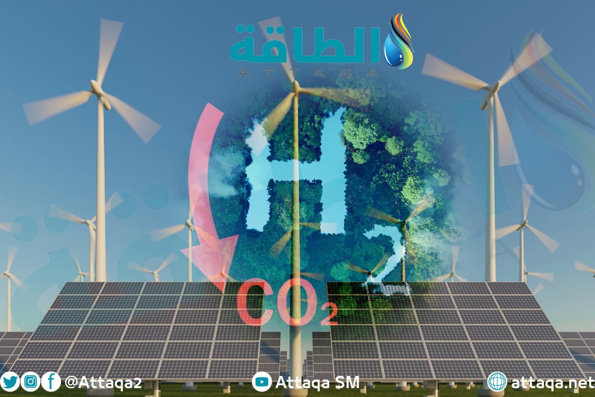 جلوبال (8): SK E&S، تعزز "شراكة الهيدروجين منخفض الكربون" في COP28... من أجل تسريع حياد الكربون العالمي 1 6c8f0a701bbf44db050fe5c09bb976271701635944