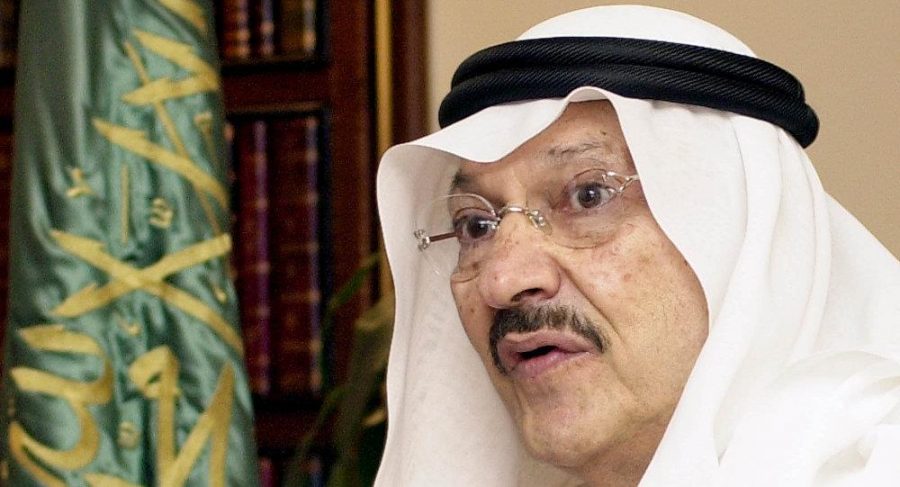الديوان الملكي السعودي: وفاة الأمير طلال بن عبدالعزيز بن بندر بن عبدالعزيز آل سعود 1 6fef6c33 70e4 45af 98d6 84333f8981c2