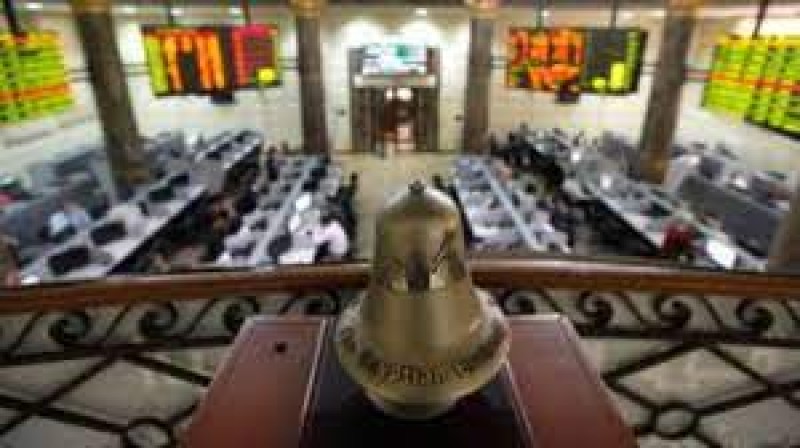 انخفاض جماعي بمؤشرات البورصة في ختام التعاملات 1 718161702213084