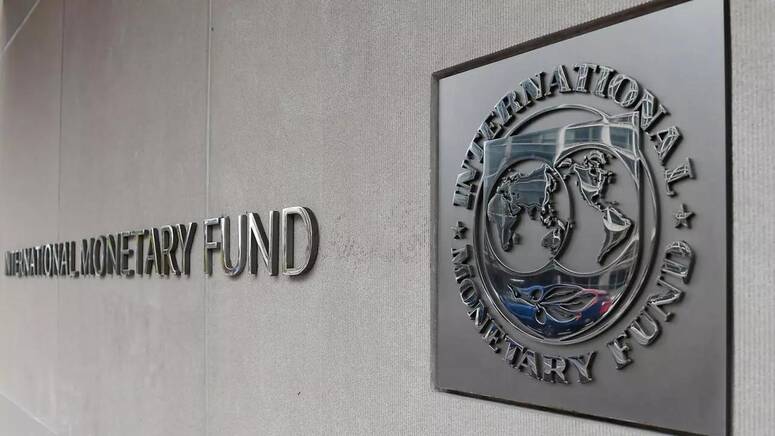 اختيار السعودية لرئاسة اللجنة الدولية للشؤون النقدية والمالية بصندوق النقد الدولي 1 8774121a79b89db20d906f632e79243b w7751702503483