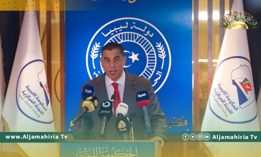 محافظ الدقهلية يضع الترتيبات النهائية لإجراء الانتخابات الرئاسية بلجان المحافظة 1 8e23c79c 4e70 4f0b a69c 279cce34586a1702127882