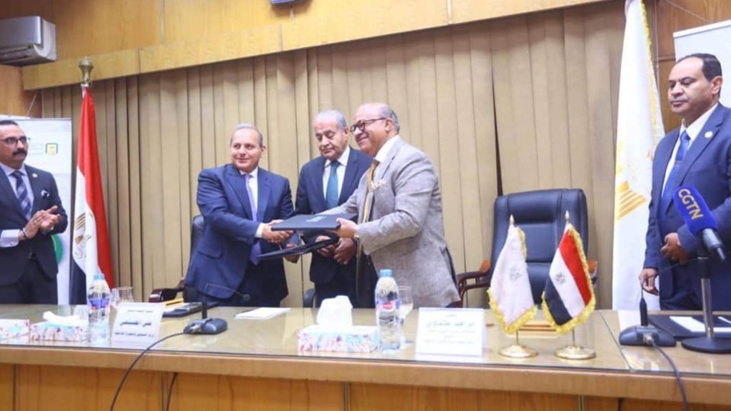 تعاون بين "التجارة الداخلية" و"بنك مصر" لإنشاء مكاتب السجل التجاري بفروع البنك 1 96161703065626