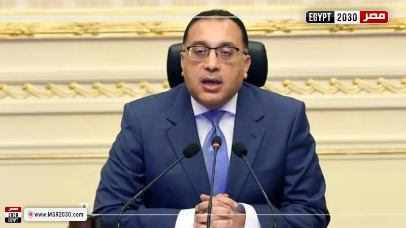 رئيس الوزراء يتابع جهود اللجنة الطبية العليا والاستغاثات بمجلس الوزراء خلال نوفمبر الماضي 1 99158 W1701591363