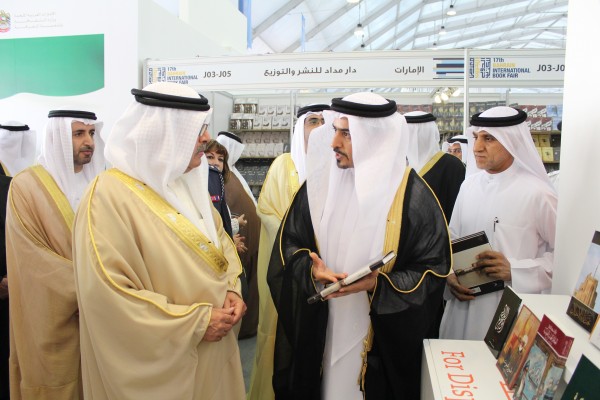 نائب رئيس "خريجي الأزهر" يشيد بجهود "المنظمة العالمية" في العمل على نبذ العنف والتطرف بليبيا 1 99987098191702394765