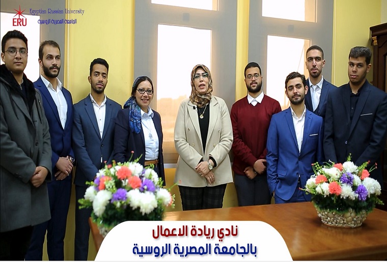 مدير "ريادة الأعمال" بأكاديمية البحث العلمي لـ/أ ش أ/: 345 شركة ناشئة مصرية خرجت للنور منذ 2014 1 Capture 11702128004