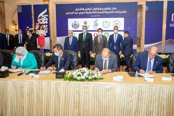 بروتوكول تعاون ثلاثي بقيمة 60 مليون جنيه بين صندوق تحيا مصر والتضامن الاجتماعي وبنك مصر 1 Cooperation protocols between long live Egypt health youth and solidarity1703772366