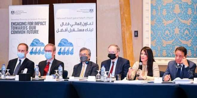 التقرير السنوي لوزارة التعاون الدولي: 2023 شهد توقيع أول برنامج لمبادلة الديون في تاريخ التعاون بين مصر والصين 1 FB IMG 1642501245054