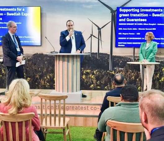 "التخطيط القومي" يعقد حلقة نقاشية حول فرص التمويل الأخضر في ضوء مخرجات (COP28) 1 FB IMG 16680880627211703941143