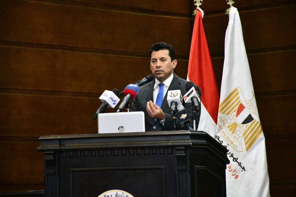 وزير الشباب والرياضة يشهد تخريج أول دفعه من مبادرة "المراكز المجتمعية الرقمية " 1 Fo PzEHWAAEyYAZ1702841823
