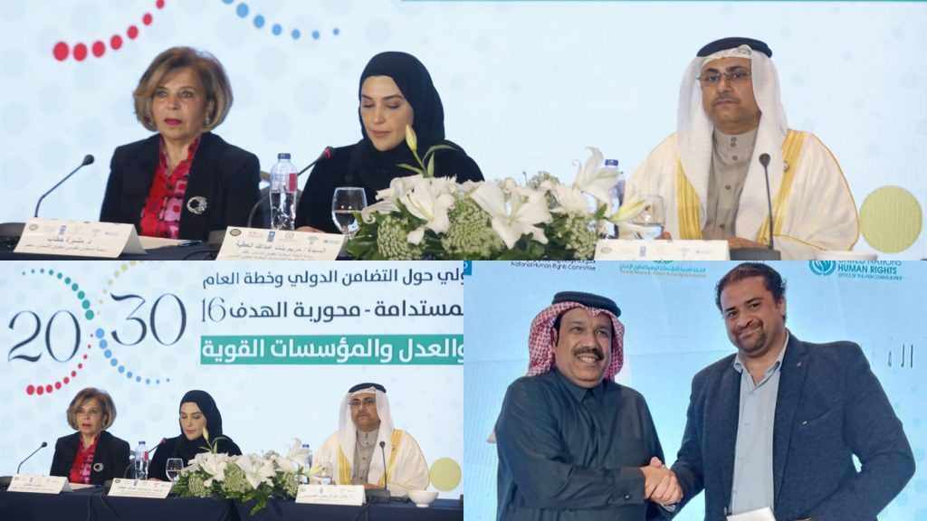 رئيس العربية لحقوق الإنسان لـ "أ ش أ": فريق المتابعين الدوليين بالمنظمة يتابع انتخابات الرئاسة بـ 15 محافظة 1 FotoJet 13 11701853084