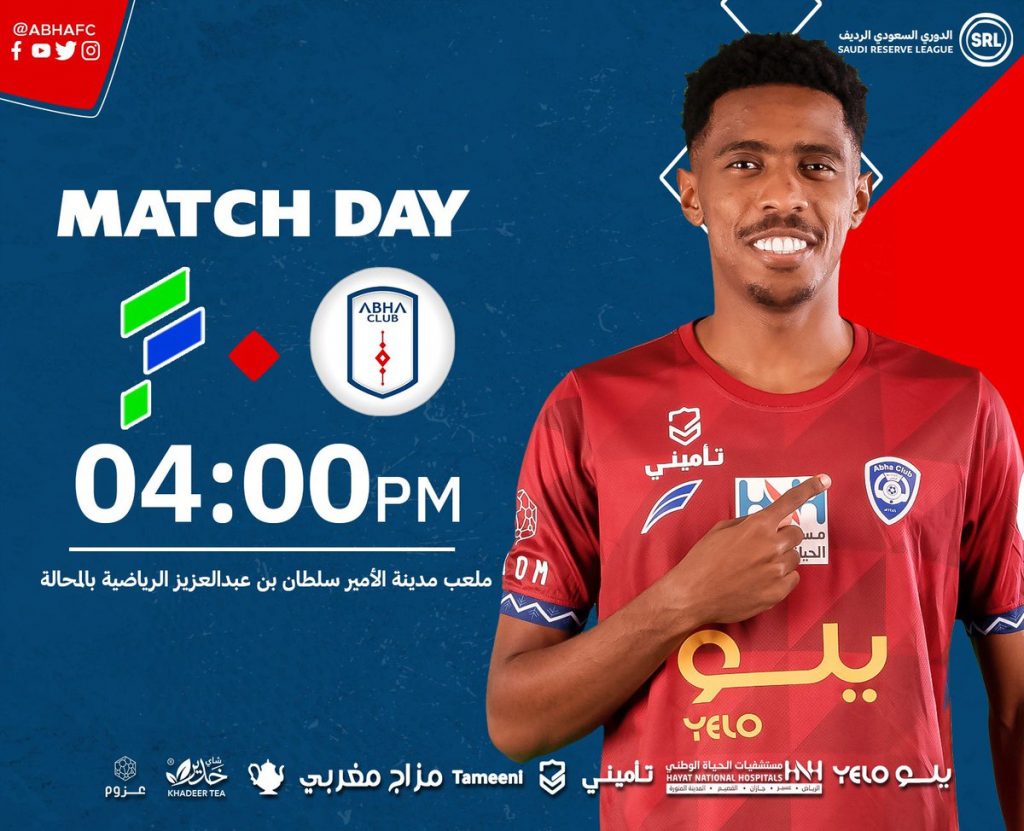 فريق أبها يتصدر منافسات الدور الأول من الدوري السعودي الرديف 1 Fq7iM2rWcAE4SdI1702930145