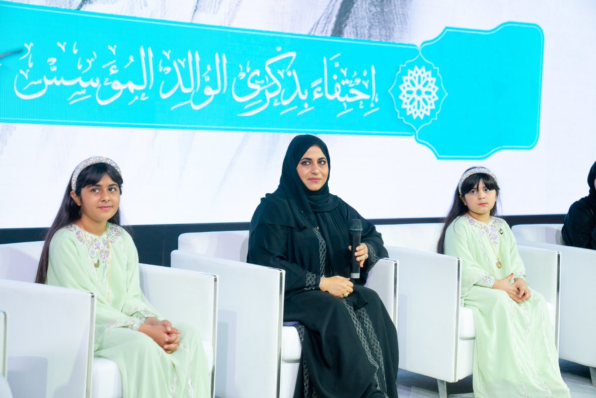 جناح الأديان في COP28 يختتم بنجاح فعالياته التي تضمنت ٧٠ جلسة حوارية شارك فيها أكثر من ٣٠٠ متحدث 1 Ftcza34XoAACF b1702474024