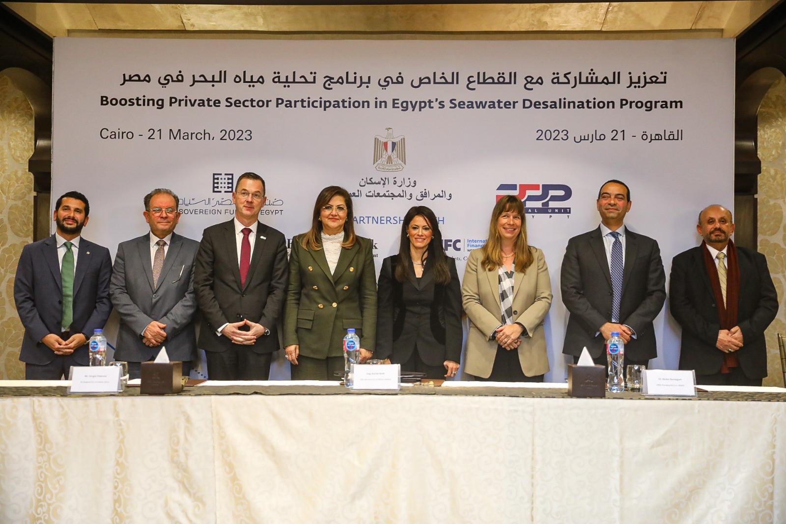 نائب رئيس مؤسسة التمويل الدولية لشؤون منطقة إفريقيا يزور مصر لتأكيد الدعم لأولويات التنمية 1 IFC 1702660323