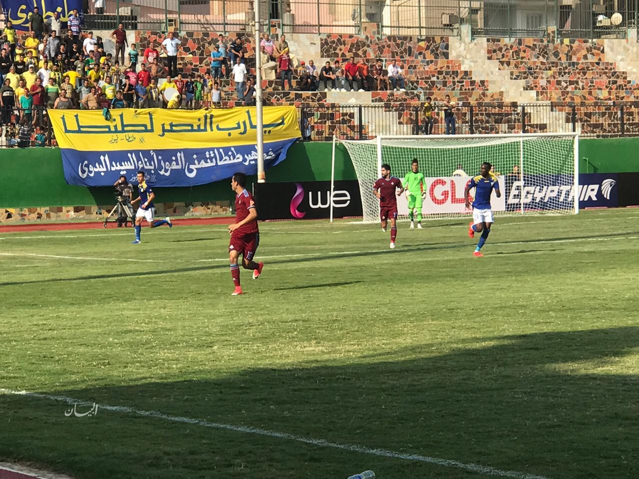 نادي بيراميدز ينهي مرانه الأول على ملعب نواكشوط استعدادًا لمواجهة بطل موريتانيا 1 IMG 20191003 WA00691701381363