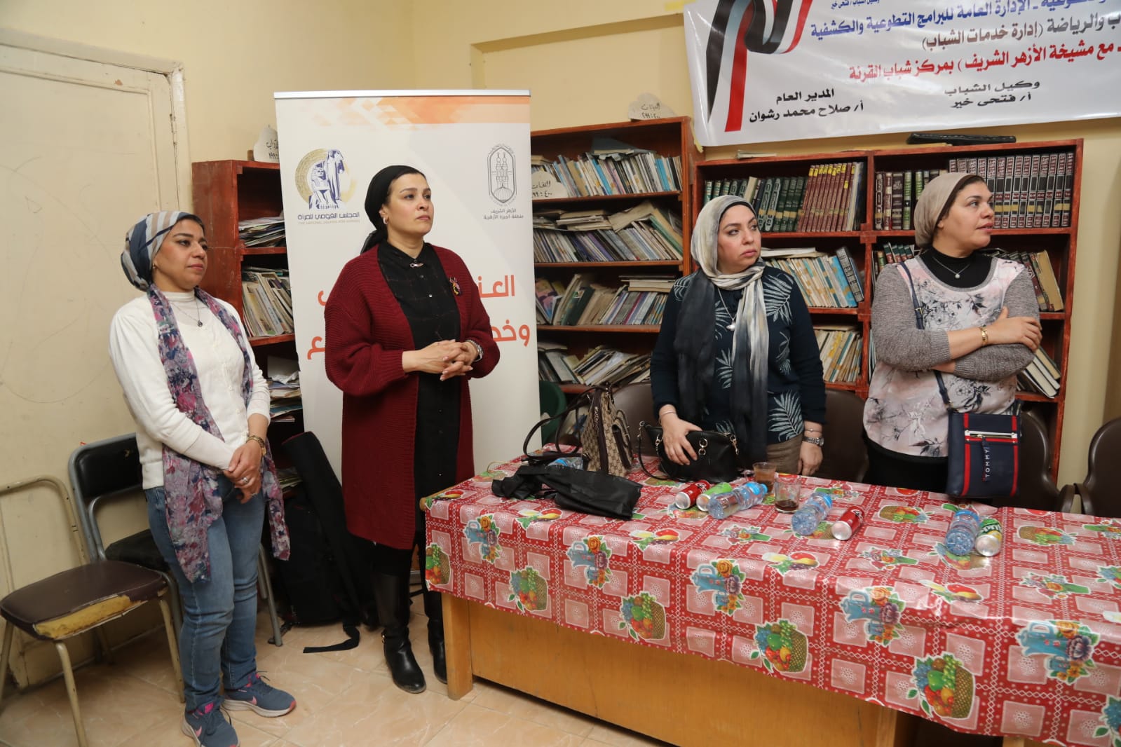 قومي المرأة ومحافظة دمياط يشاركان في منتدى القادة العالمي للمدن والأماكن العامة الآمنة في الإكوادور 1 IMG 20220311 WA00411701963723