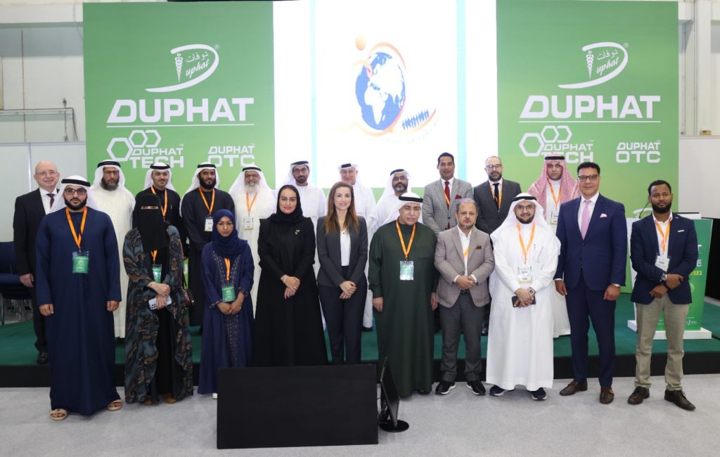 جلوبال (2): شركة BGI Genomics تعمل على تمكين الرعاية الصحية في الشرق الأوسط من خلال الطب الدقيق 1 IMG 20230222 WA00021703135043