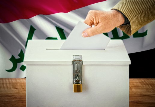 مفوضية الانتخابات العراقية: إغلاق صناديق الاقتراع الخاص إلكترونياً في عموم محافظات البلاد 1 Iraqi Elections1702742163