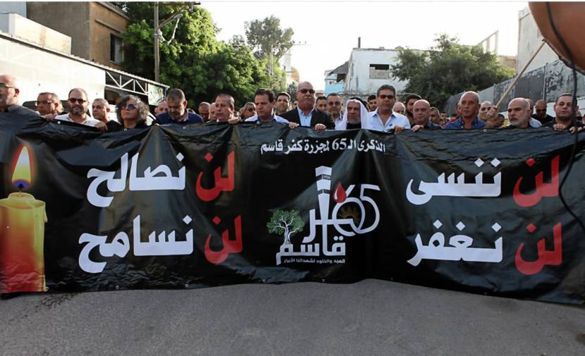 "منظمة التحرير الفلسطينية" تؤكد رفضها مُحاولات الاحتلال الإسرائيلي لتهجير الفلسطينيين قسريًا 1 LhHby1703539443