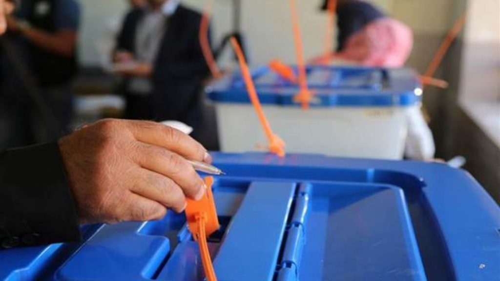 إغلاق صناديق الاقتراع في لجنة الكويت عقب اليوم الثالث والأخير من الانتخابات الرئاسية في الخارج 1 NB 236444 6366173656446210661701629163