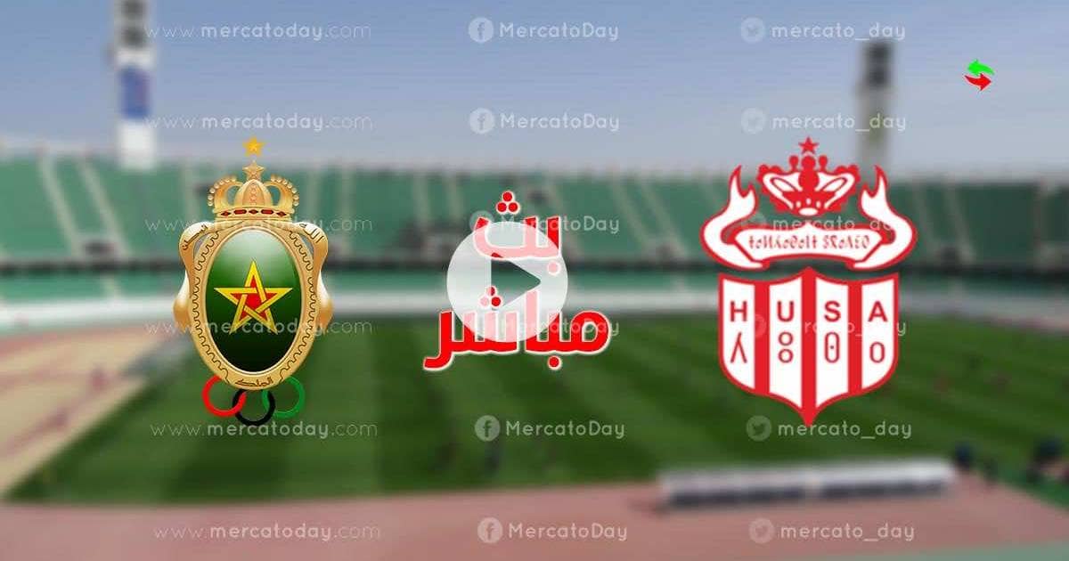 الدورى المغربي: الجيش الملكي يفوز على حسنية أكادير.. والفتح يتغلب على نهضة الزمامرة 1 New Project 2022 10 27T0108371702843323