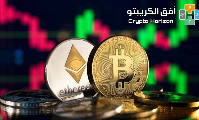 سوق العملات المشفرة (الكريبتو) في 2023.. تحديات كبيرة ومكاسب هائلة 1 Picsart 23 01 09 13 39 51 1251703415665