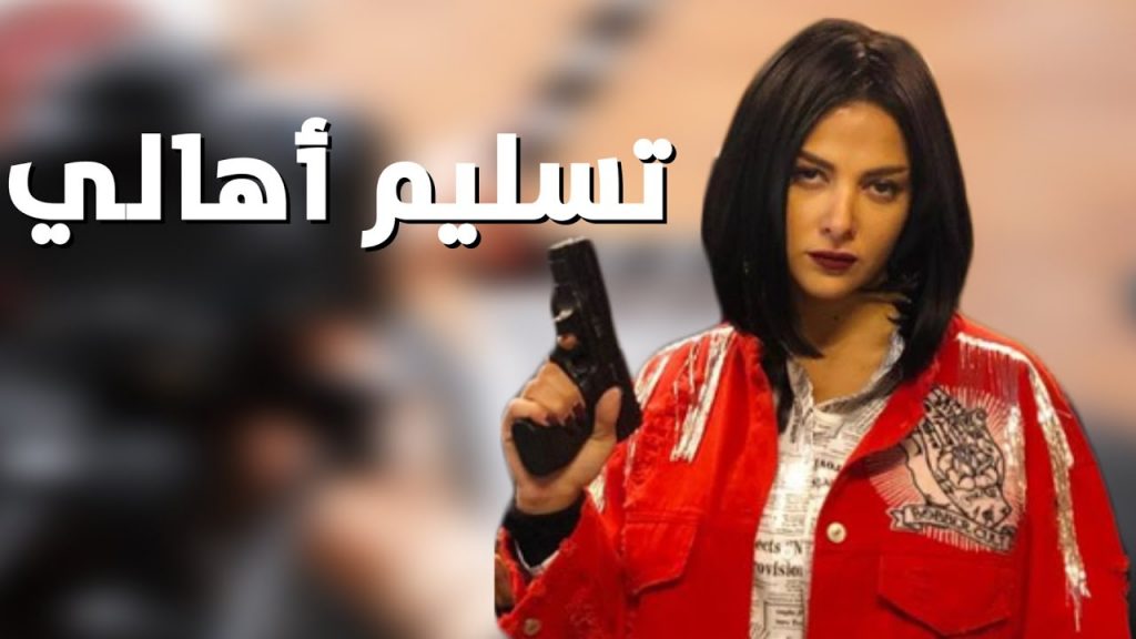 مخرج "المنبر" يبدأ عمليات المونتاج الأسبوع المقبل 1 RWIKoGATWLxmJaeqReRvpCBM6OPoEBR0BXYWjzcN1703791383