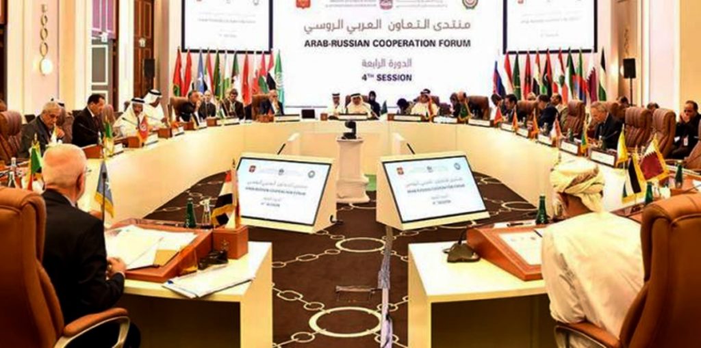 اجتماع تنسيقى للمندوبين الدائمين للدول العربية تحضيرا للدورة السادسة للمنتدى العربي الروسي فى مراكش 1 Satellite1701689763