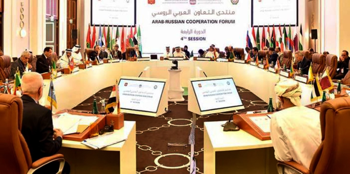 اجتماع تنسيقى للمندوبين الدائمين للدول العربية تحضيرا للدورة السادسة للمنتدى العربي الروسي فى مراكش 1 Satellite1701689763