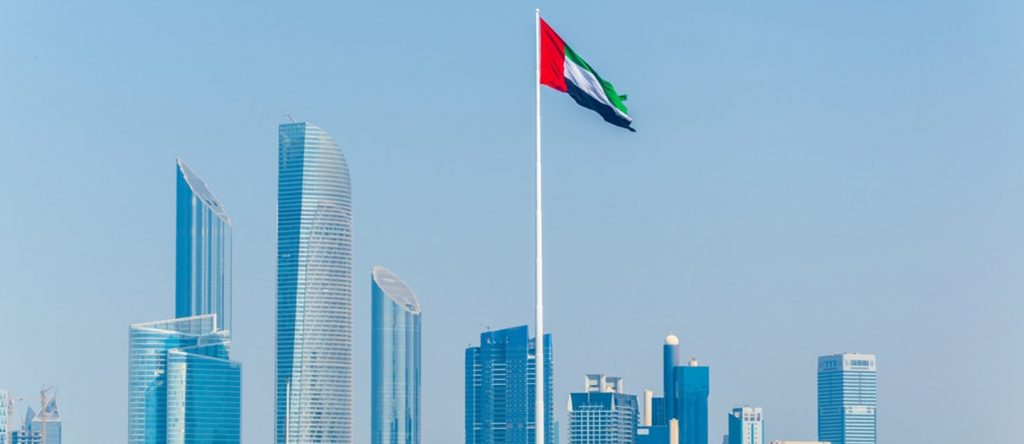 الولايات المتحدة تثمن جهود دولة الإمارات العربية "الدبلوماسية الرائدة" 1 Uae Developement AR29122020 Cover 29 121701499023