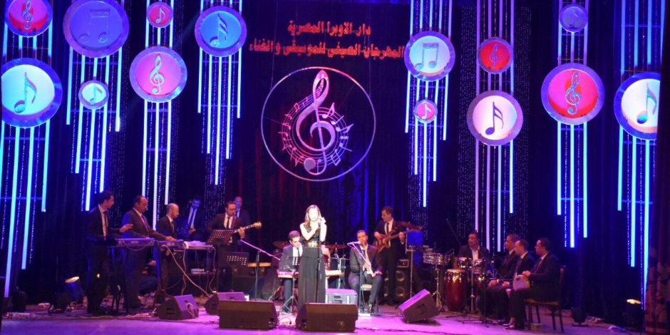 غدا.. "الأوبرا" تنظم احتفالية فنية بمعهد الموسيقى العربية بمناسبة مئوية سيد درويش 1 VTUyEzwmmwg4hj5t3NRkyyHIspC42ByAMhdwPPci1703593023