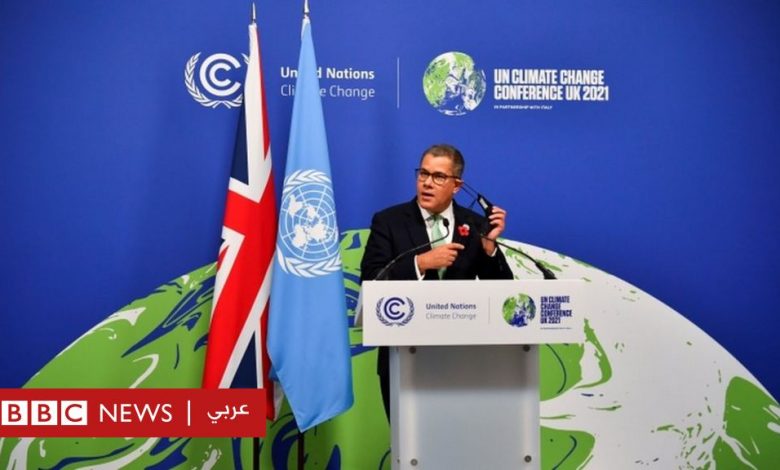 الجبير: العالم يسير بالاتجاه الصحيح لمواجهة تبعات التغير المناخي 1 121543200 071953514 11701708302
