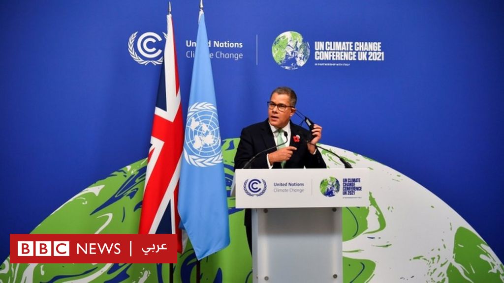 الجبير: العالم يسير بالاتجاه الصحيح لمواجهة تبعات التغير المناخي 1 121543200 071953514 11701708302