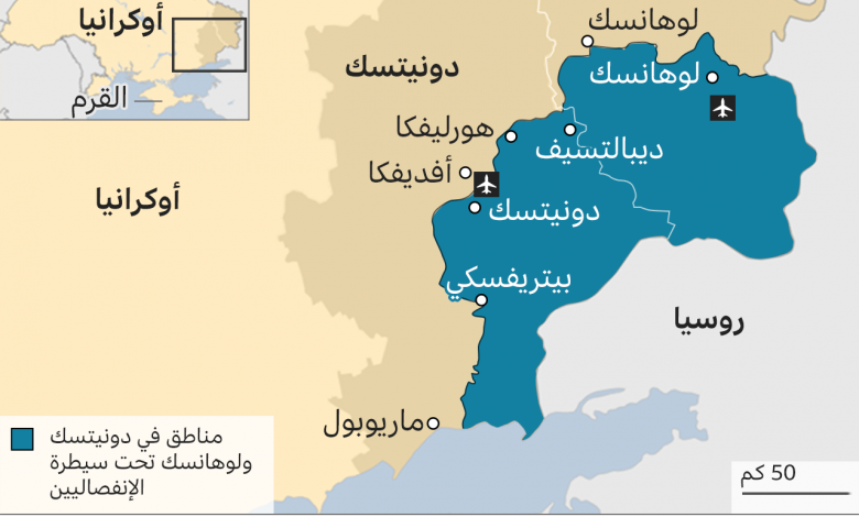 122004893 ukraine rebel held areas 8 4 2021map arabic2x640 nc1704007923