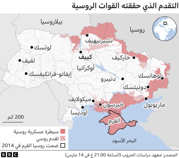 أوكرانيا: الجيش الروسي يهاجم خاركيف بصواريخ Kh-22 وS-300 1 123722935 ukraine russian control areas map 2x640 0021703832603
