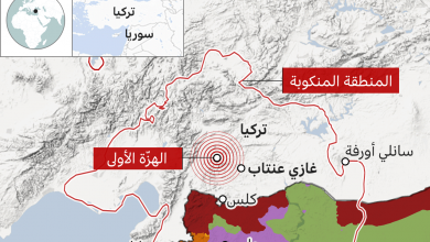 128549620 earthquake region control map arabic 2x nc1703085004